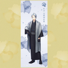 刀剣男士が軽装姿で登場！キャラクターくじ『刀剣乱舞ONLINE 刀剣男士てぬぐいコレクション～軽装～ 其ノ肆』が11月2日に発売