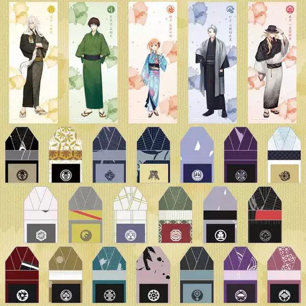 「刀剣男士が軽装姿で登場！キャラクターくじ『刀剣乱舞ONLINE 刀剣男士てぬぐいコレクション～軽装～ 其ノ肆』が11月2日に発売」の画像