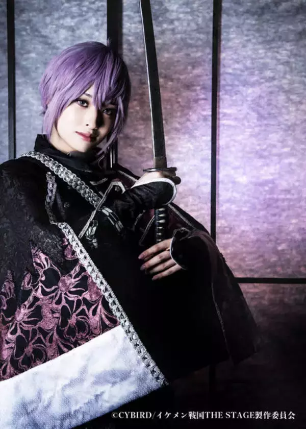 「『イケメン戦国THE STAGE～猿飛佐助編～』早乙女じょうじ＆古賀成美のコメント動画公開！」の画像