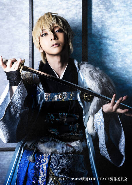 『イケメン戦国THE STAGE～猿飛佐助編～』早乙女じょうじ＆古賀成美のコメント動画公開！