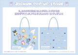 「JO1×サンリオ『JOCHUM』初ポップアップストア開催！可愛すぎるグッズが多数登場」の画像18