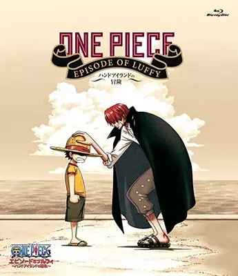 衝撃展開 One Piece ゴムゴムの実に別名が 古代兵器ウラヌス との関係は 第1037話 22年1月28日 エキサイトニュース
