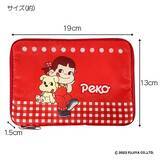「『ペコちゃん』グッズが郵便局に登場！可愛い＆日常使いしやすいランチエコバッグ、キーポーチなど」の画像10
