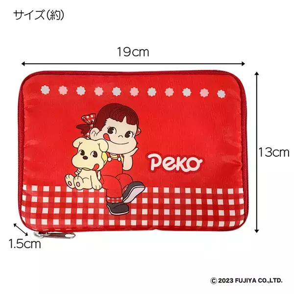 「『ペコちゃん』グッズが郵便局に登場！可愛い＆日常使いしやすいランチエコバッグ、キーポーチなど」の画像