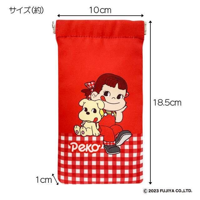 『ペコちゃん』グッズが郵便局に登場！可愛い＆日常使いしやすいランチエコバッグ、キーポーチなど