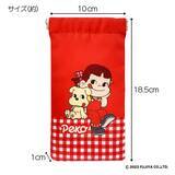 「『ペコちゃん』グッズが郵便局に登場！可愛い＆日常使いしやすいランチエコバッグ、キーポーチなど」の画像17