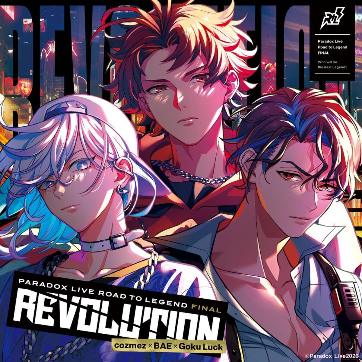 Paradox Live（パラライ）』ファイナルバトルCDの描き下ろしジャケット 