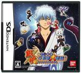 「『ヒプマイ』乱数は何位？一緒にゲームしたいキャラを発表！『銀魂』銀時、『A3!』至etc」の画像2