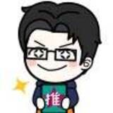 「【男が推す】夏休みに読みたいBL3選『きらまほ』作者が天才すぎて笑った。『あした愛かも～』には惚れてしまうやろ！」の画像12