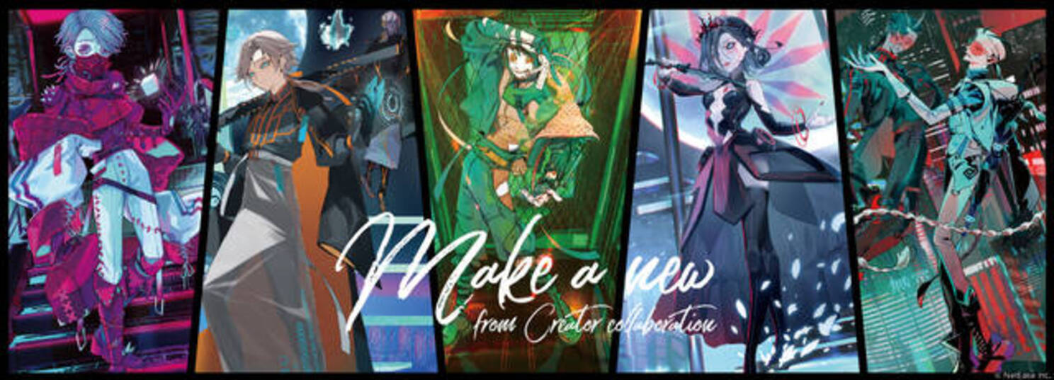 第五人格 ブロマイド 14枚セット バラ売り可 エストス