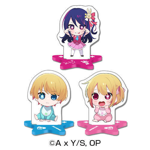 アニメ『推しの子』初プライズ商品が3月から発売！「アイ」「アクア」「ルビー」のミニアクリルスタンドやペンライトなど