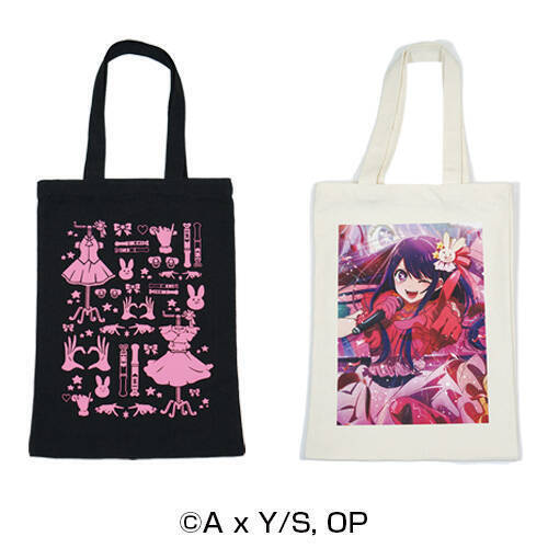 アニメ『推しの子』初プライズ商品が3月から発売！「アイ」「アクア」「ルビー」のミニアクリルスタンドやペンライトなど