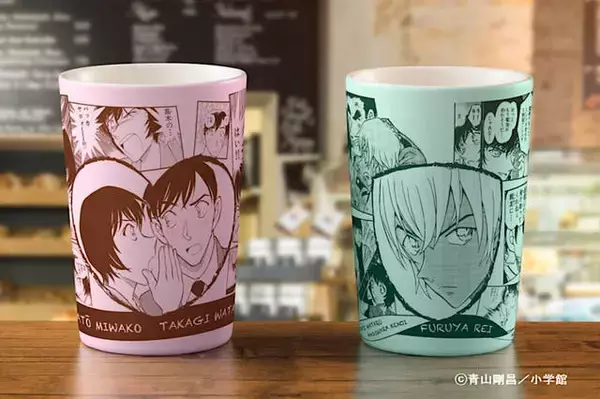 「高木＆佐藤の婚姻届が付録に！少年サンデーS『名探偵コナン ハロウィンの花嫁』ヒット記念特別号が発売」の画像