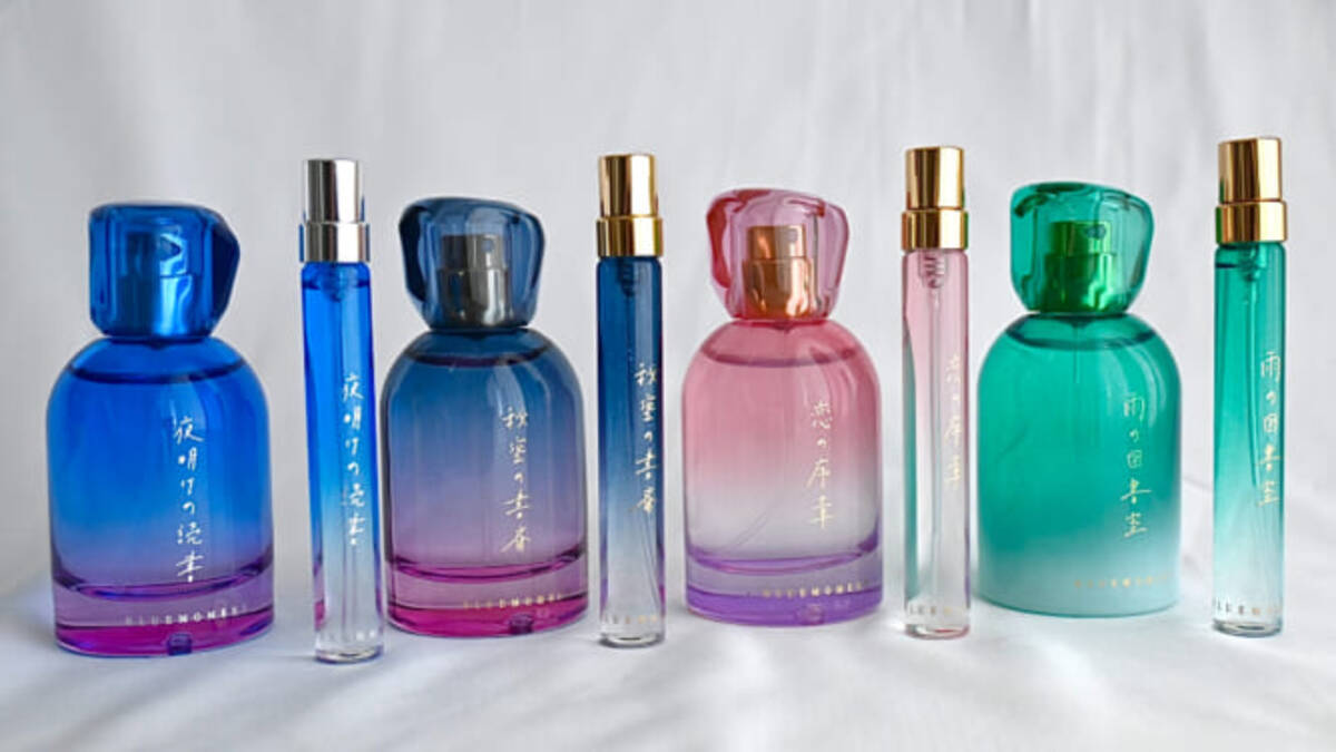 出版社生まれの香水「秘めごとトワレ」に手ごろサイズが登場！「夜明け  