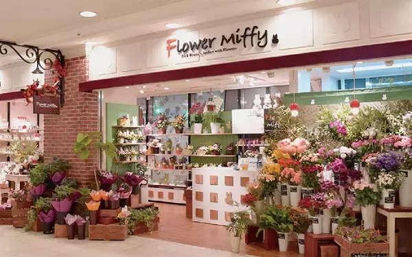 「『ミッフィー』鉢植えそっくりのスイーツが登場！？夏にぴったりの涼しげなスイーツやグッズも発売」の画像