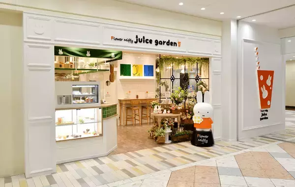 「『ミッフィー』鉢植えそっくりのスイーツが登場！？夏にぴったりの涼しげなスイーツやグッズも発売」の画像