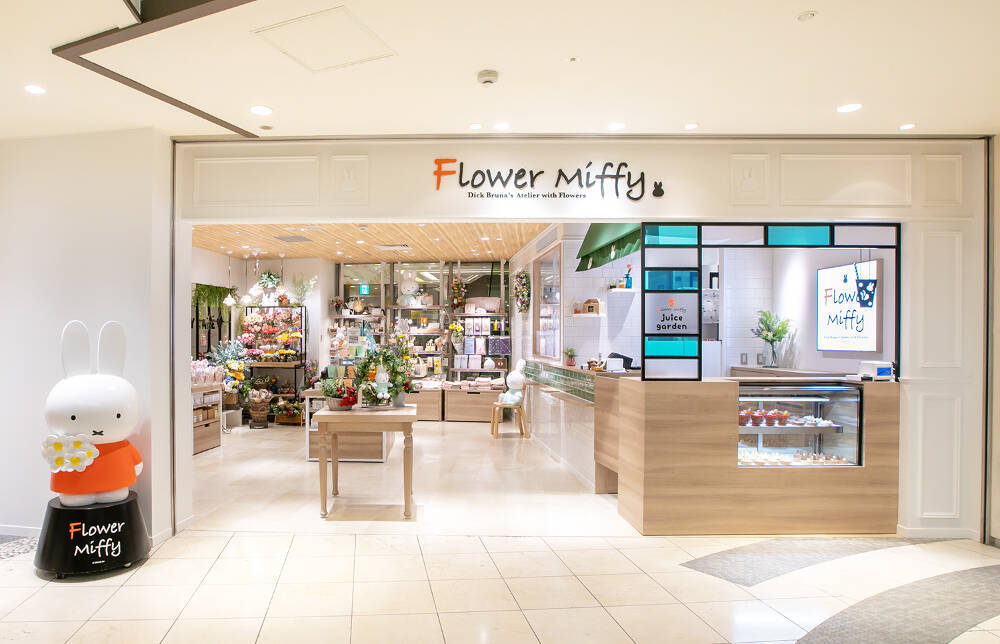 『ミッフィー』鉢植えそっくりのスイーツが登場！？夏にぴったりの涼しげなスイーツやグッズも発売