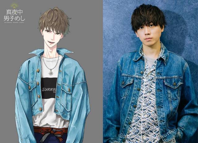 新キャラクターを小林千晃が担当する『真夜中男子めし Season3』 が配信決定！伊東健人らのコメントも到着