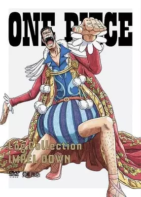 魅力的なオネェキャラは アンケート 1位は One Piece ボン クレーに 16年12月3日 エキサイトニュース