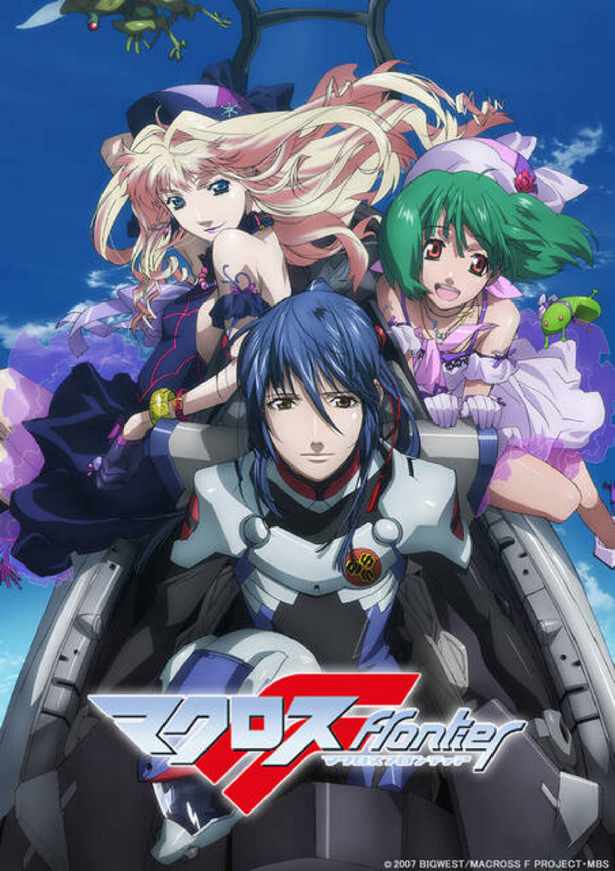 マクロスF』Blu-ray Box、描き下ろし収納ケースイラストが公開！映像 