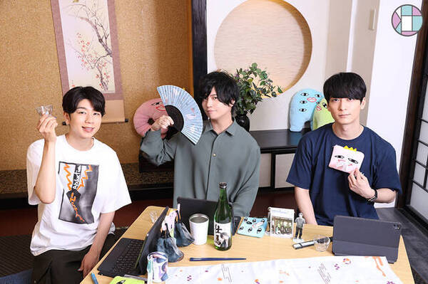 斉藤壮馬の和心を君に イベント後インタビュー到着 梅原裕一郎 西山宏太朗も出演 22年6月1日 エキサイトニュース