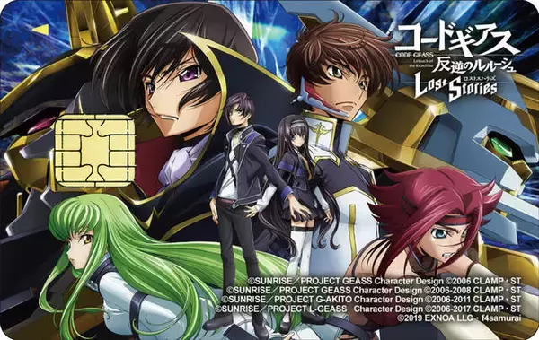 『コードギアス 反逆のルルーシュ ロストストーリーズ』とコラボした「DMM JCBカード」が登場！絵柄は全4種