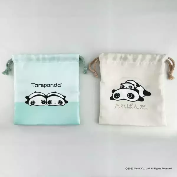 「「たれぱんだ」のアイテムがファッションセンターしまむらにて発売決定！持ち歩けるものから実用的なものまで全8種18アイテムがラインナップ」の画像