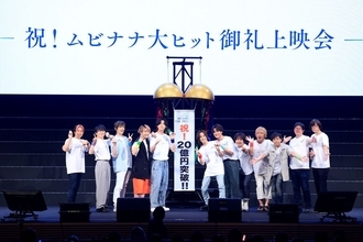 劇場版『アイドリッシュセブン』上映会オフィシャルレポートが到着。小野賢章、増田俊樹、代永翼、KENN、阿部敦らが登壇