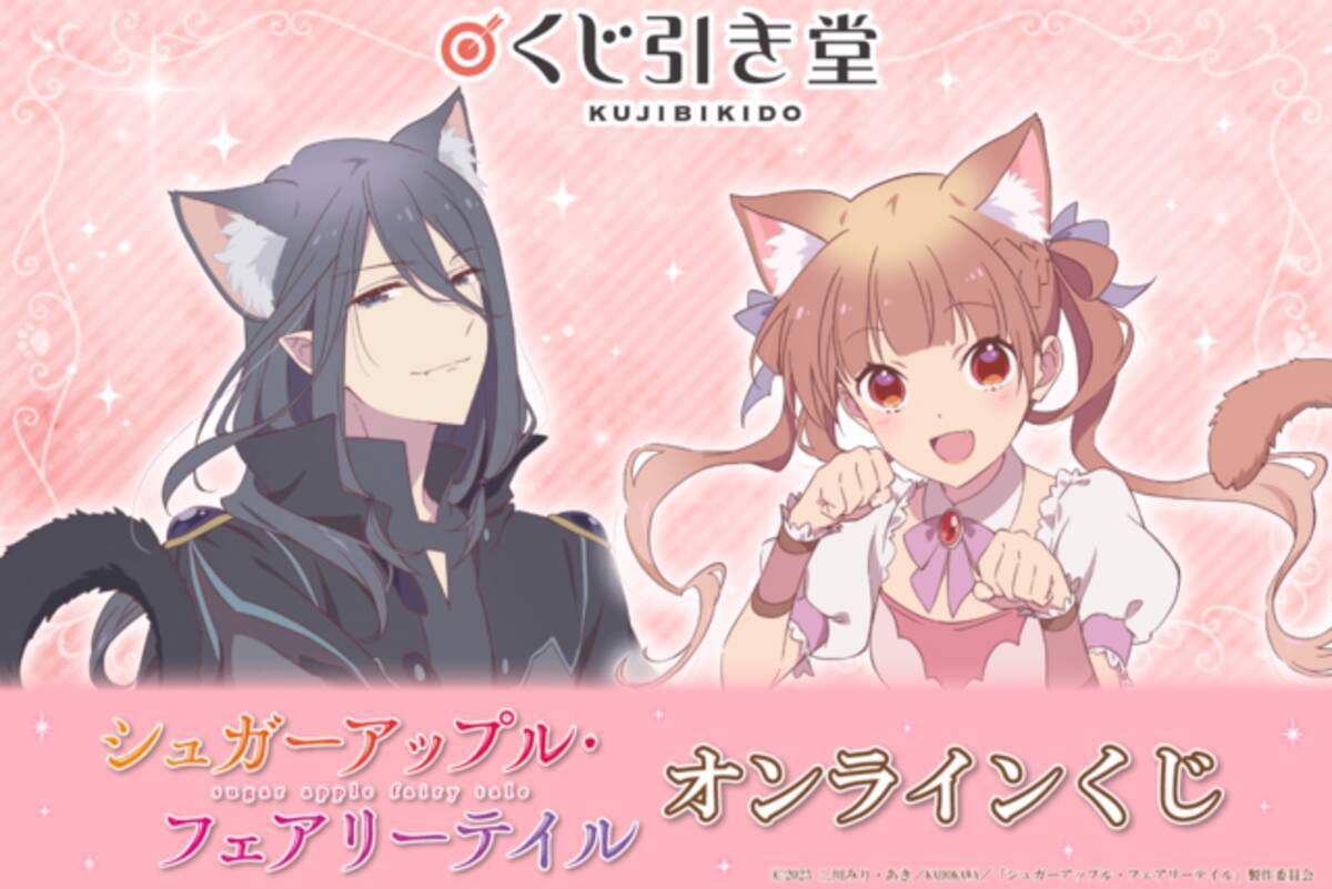 i=https%3A%2F%2Fs.eximg.jp% 