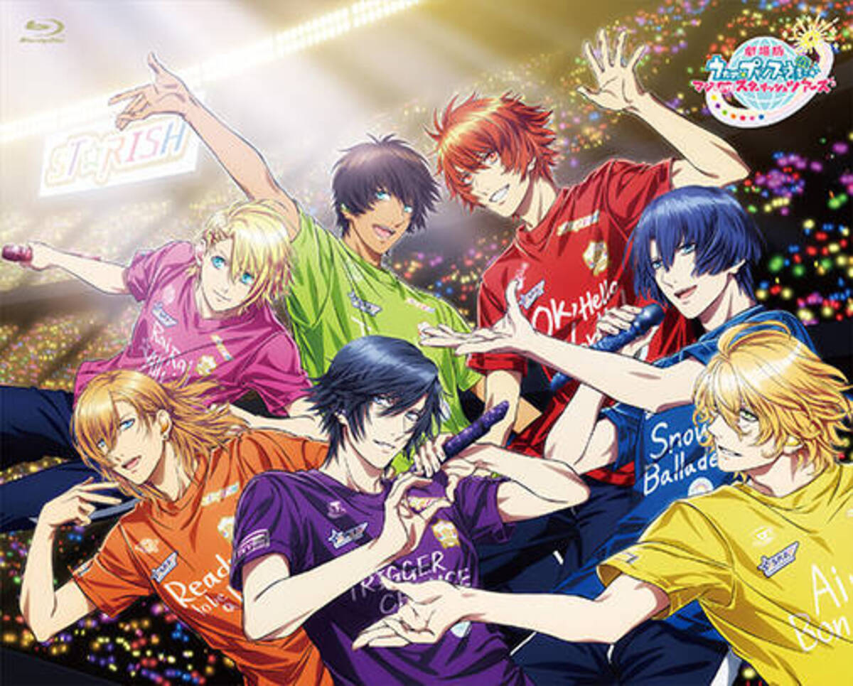 劇場版 うたの プリンスさまっ マジloveスターリッシュツアーズ Blu Ray Dvdが3月15日に発売決定 アニメイト特装版 の豪華特典の詳細も発表 23年1月日 エキサイトニュース 5 8