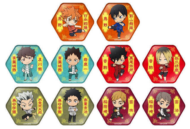 「ハイキュー‼ 遊びつくせ‼ in ナンジャタウン」 開催！オリジナルグッズやフードが続々