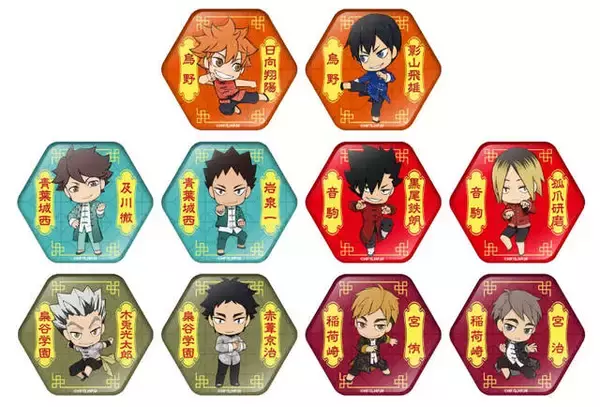 「「ハイキュー‼ 遊びつくせ‼ in ナンジャタウン」 開催！オリジナルグッズやフードが続々」の画像