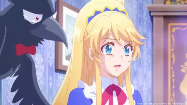 「新たなラスボス、エレファス（CV:内山昂輝）登場！アニメ『悪役令嬢なのでラスボスを飼ってみました』第9話あらすじ＆先行カット公開」の画像