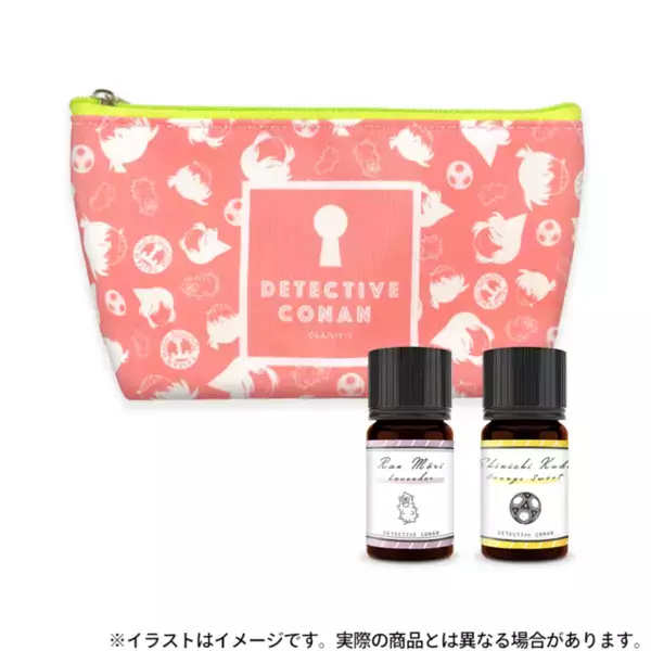 「『名探偵コナン』のキャラクターをイメージしたアロマオイルが登場。コナン・キッドや赤井・沖矢など合わせて使えるセットも」の画像