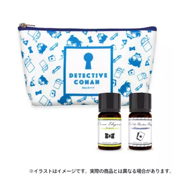 「『名探偵コナン』のキャラクターをイメージしたアロマオイルが登場。コナン・キッドや赤井・沖矢など合わせて使えるセットも」の画像