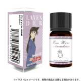 「『名探偵コナン』のキャラクターをイメージしたアロマオイルが登場。コナン・キッドや赤井・沖矢など合わせて使えるセットも」の画像4