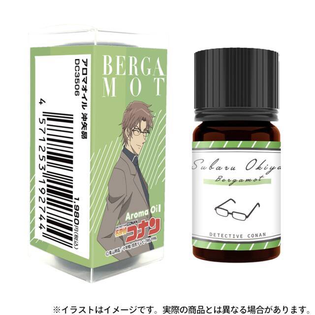 『名探偵コナン』のキャラクターをイメージしたアロマオイルが登場。コナン・キッドや赤井・沖矢など合わせて使えるセットも