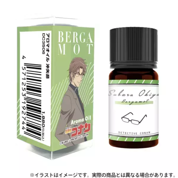 「『名探偵コナン』のキャラクターをイメージしたアロマオイルが登場。コナン・キッドや赤井・沖矢など合わせて使えるセットも」の画像
