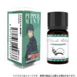 「『名探偵コナン』のキャラクターをイメージしたアロマオイルが登場。コナン・キッドや赤井・沖矢など合わせて使えるセットも」の画像8