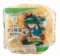 ヒロアカ最大級のコンビニコラボ『ファミマで「プルスウルトラ」キャンペーン』開催！コラボ商品やオリジナルグッズも登場