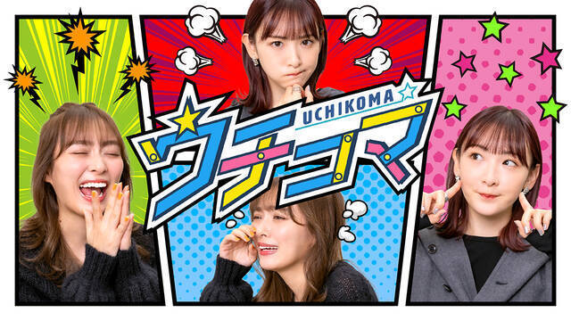 【推しが見つかる】アニメ・エンタメ作品が⾒放題の「DMM TV」がサービス開始！下野紘、杉田智和ら出演のオリジナル声優バラエティも