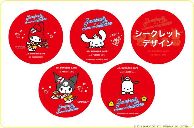 サンリオのアメリカンダイナー風ストロベリーカフェが期間限定オープン。マイメロディやクロミ、シナモロールの可愛い特典も。