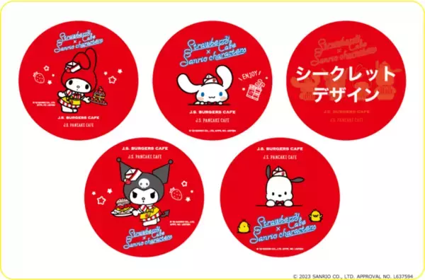 「サンリオのアメリカンダイナー風ストロベリーカフェが期間限定オープン。マイメロディやクロミ、シナモロールの可愛い特典も。」の画像