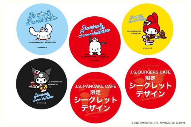 サンリオのアメリカンダイナー風ストロベリーカフェが期間限定オープン。マイメロディやクロミ、シナモロールの可愛い特典も。
