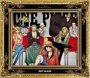 『ONE PIECE』屈指の名言、２位はエース「愛してくれて……ありがとう!!!」１位に輝いたのは？