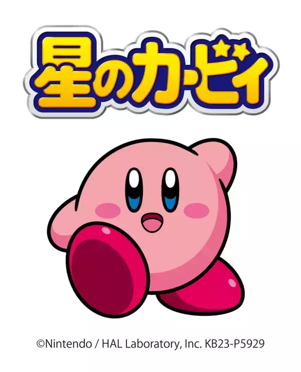 「『星のカービィ』のコラボプリクラが期間限定で登場！カービィやワドルディたちのかわいすぎる撮影コンテンツがプリ機「ルートミー」に搭載」の画像