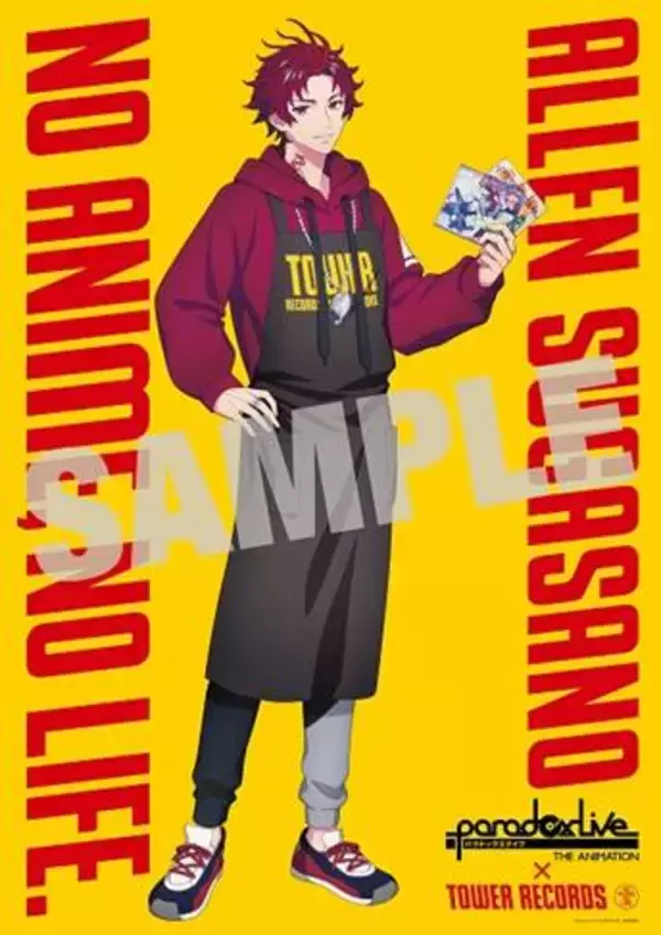 「『パラライ』アニメ『Paradox Live THE ANIMATION』キャンペーンがタワーレコードにて開催決定！コラボポスターの掲示や朱雀野アレンによる開店コールなど」の画像