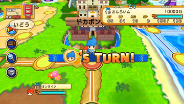 『ドカポンキングダム コネクト』PC（Steam）版が2023年秋に発売決定。あの“友情破壊ゲーム”がついにSteamで遊べるように