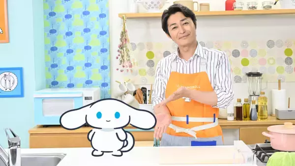 「シナモロールの新ブランド「I.CINNAMOROLL(アイシナモロール)」が誕生！10月よりアニメを配信、俳優・安田顕とシナモンによる料理番組も放送決定」の画像