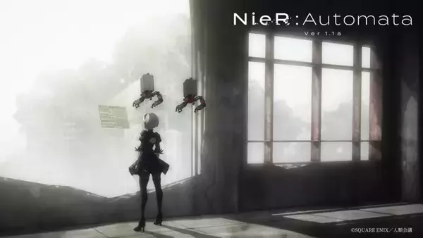 「放送延期となっていたアニメ『NieR:Automata Ver1.1a』が7月23日に放送再開。第9話から4話分をTOKYO MXほかにて一挙放送」の画像